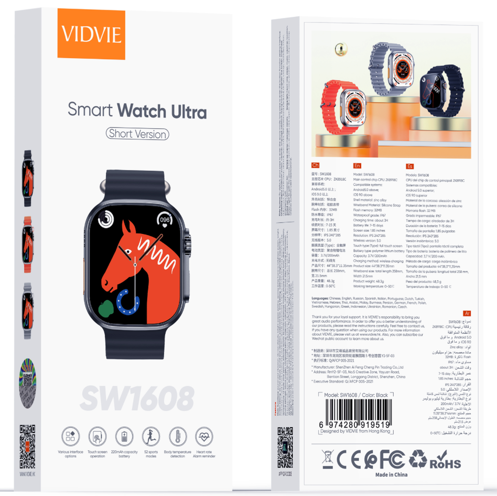 ساعة VIDVIE 1608 الترا. المكالمات+تطبيقات رياضة Preview Image