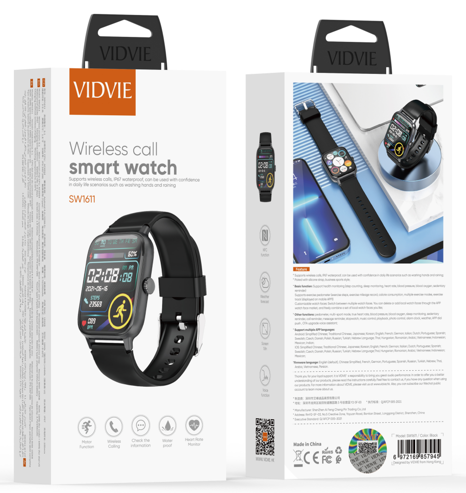 ساعة VIDVIE SW1611 Preview Image