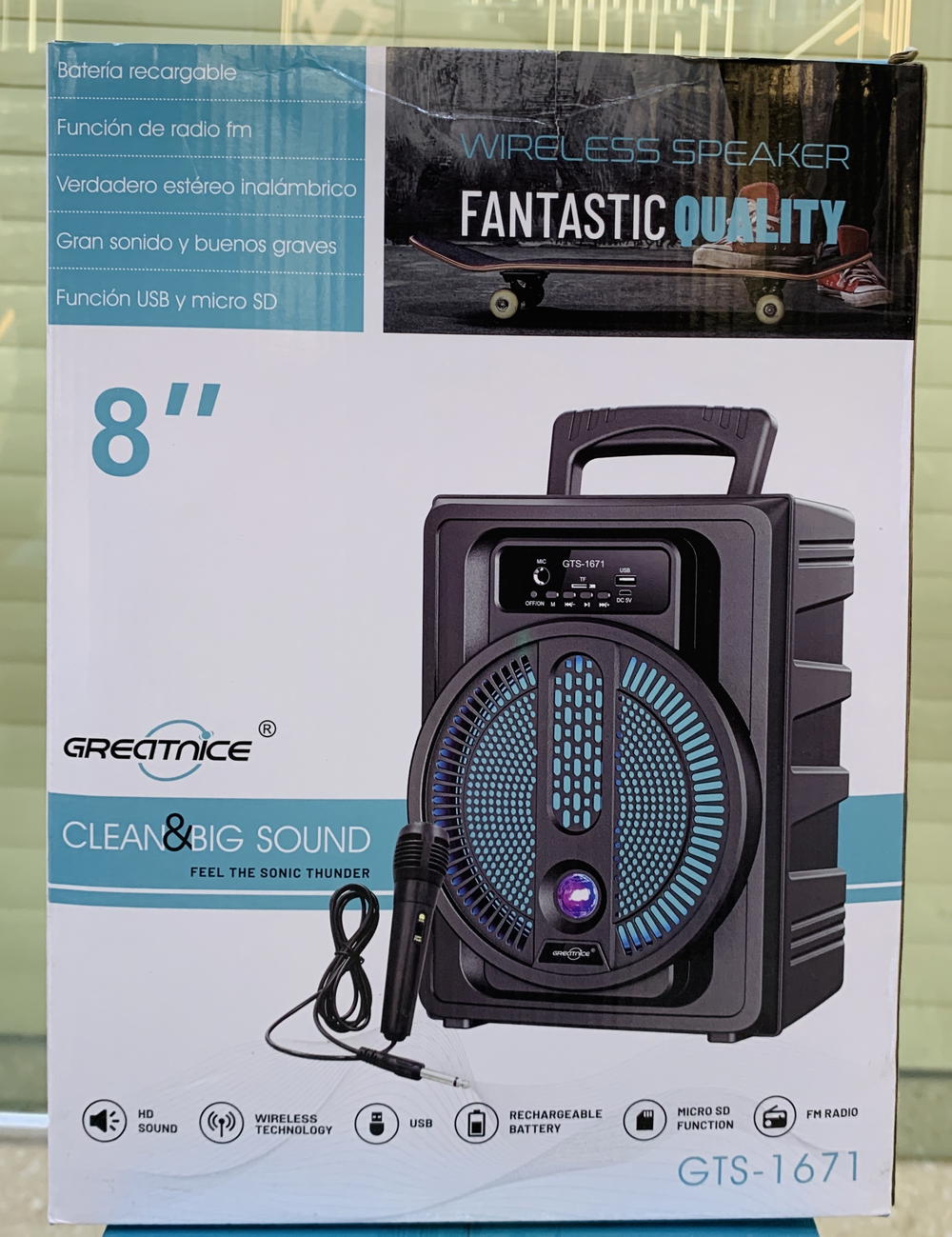 سبيكر GTS-1671 حجم 8 انج Preview Image
