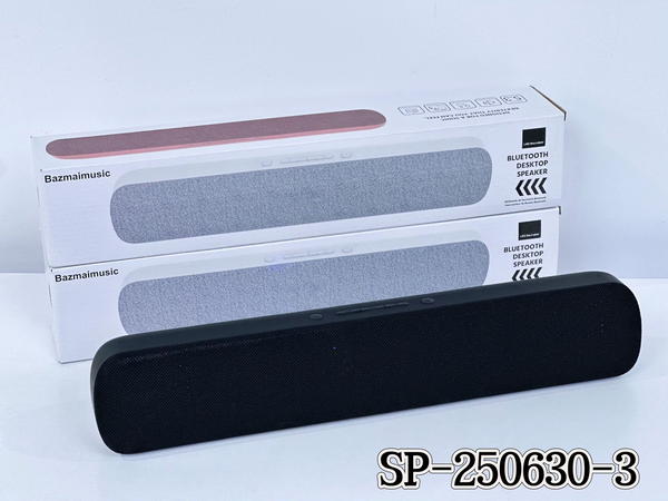 سبيكر مسطرة BASE عالي M11 Image 3 Preview