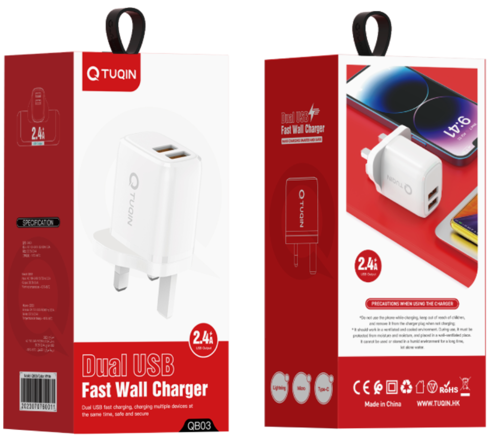 شاحن TUQIN QB03 2USB  Preview Image