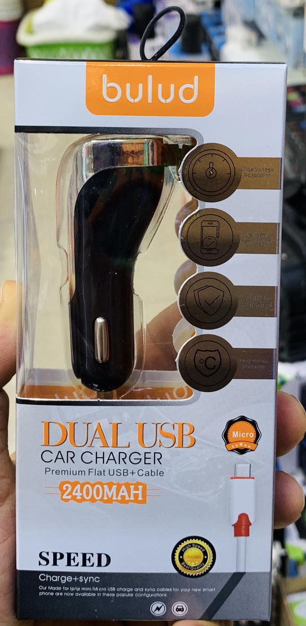 شاحن سيارة bolud  Image 1 Preview