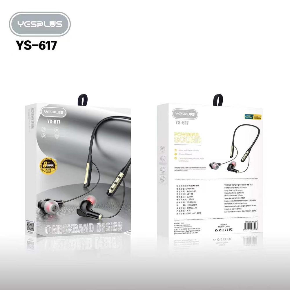 سماعة بلوتوث YESPLUS YS-617 Preview Image