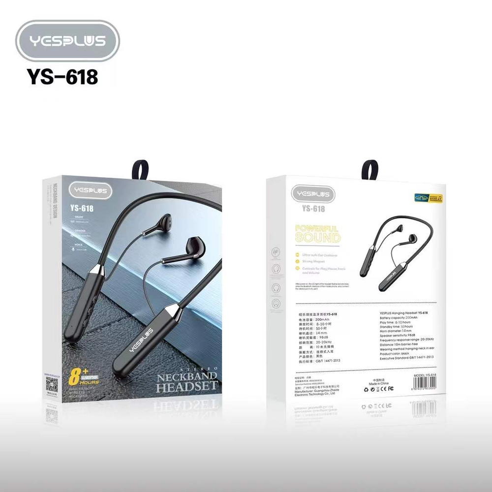 سماعة بلوتوث YESPLUS YS-618 Preview Image