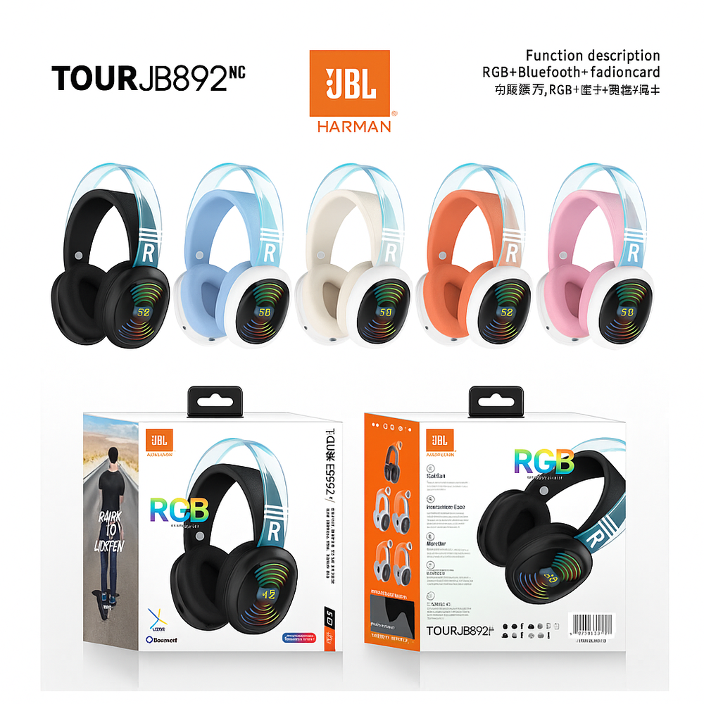 سماعة طاك بلوتوث  الوان RGB JBL 892 Preview Image