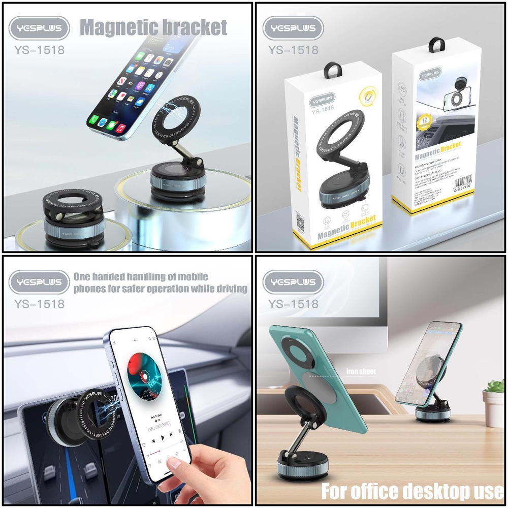 ستاند ڤاكيوم شفط  YS-1518 Preview Image