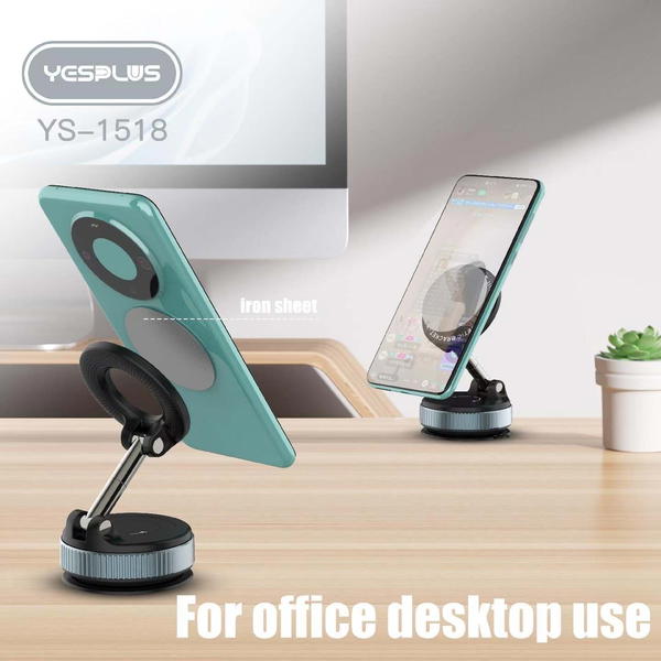 ستاند ڤاكيوم شفط  YS-1518 Image 5 Preview