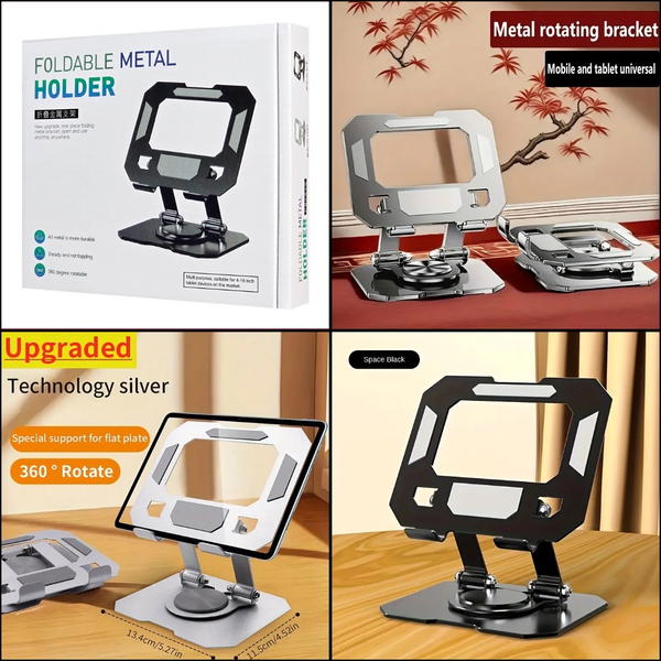 ستاند ايباد حديد 360o P2 Image 1 Preview