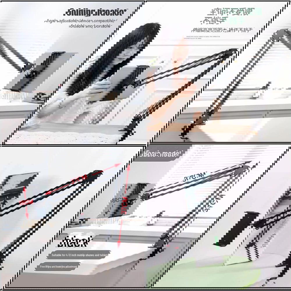 ستاند ايباد قراصة حديد بالكامل Preview Image