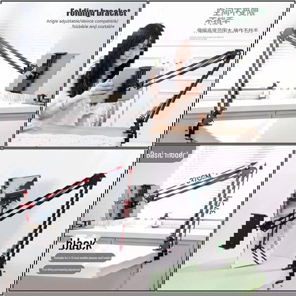 ستاند ايباد قراصة حديد بالكامل Image 1 Preview