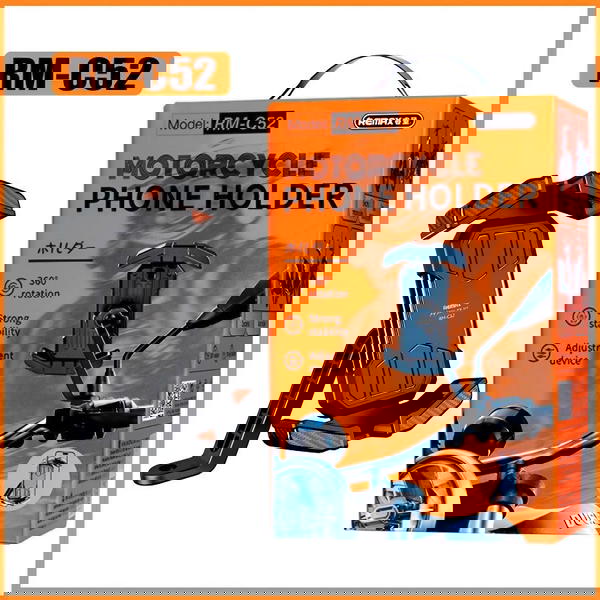 ستاند دراجة REMAX RM-C52 Image 1 Preview