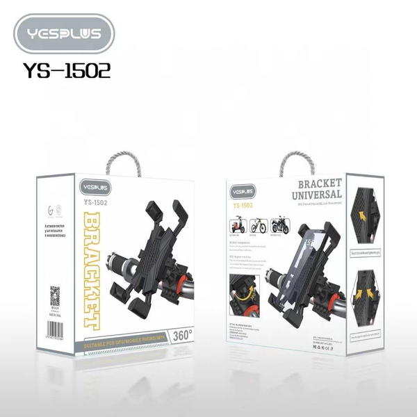 ستاند دراجة YS-1502 YESPLUS Image 5 Preview