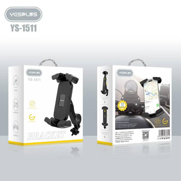 ستاند دراجة YS-1511 ستيرن ومراية  Image 2 Preview