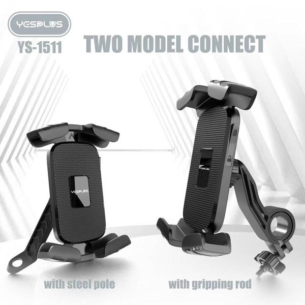 ستاند دراجة YS-1511 ستيرن ومراية  Image 7 Preview