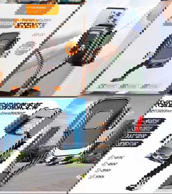 ستاند دراجة LW-Q4 Image 1 Preview