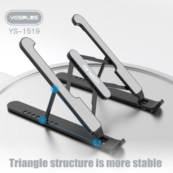 ستاند لابتوب وايباد YESPLUS YS-1519 Image 2 Preview
