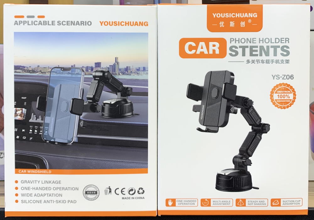 ستاند سيارة YS-Z06 اصلي  Preview Image