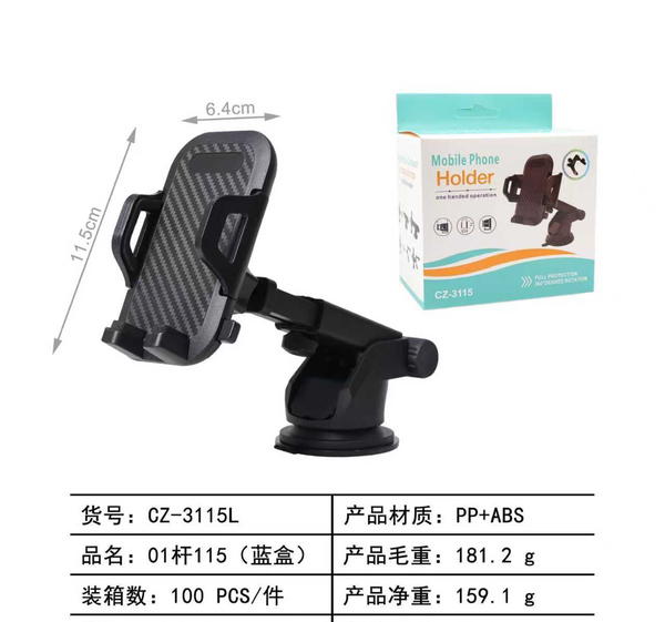 ستاند سيارة CZ-3115L Image 5 Preview