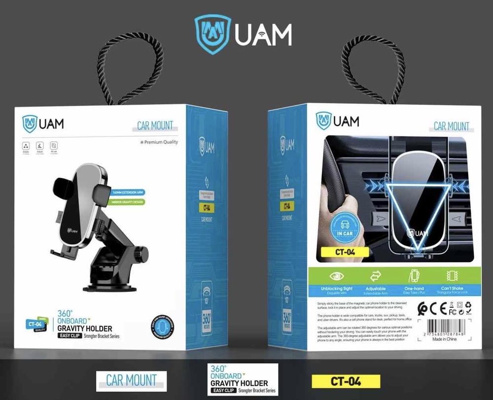 ستاند سيارة ماركة UAM CT-04 Preview Image