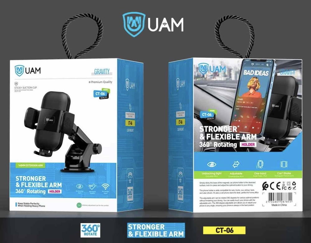 ستاند سيارة ماركة UAM CT-06 Preview Image