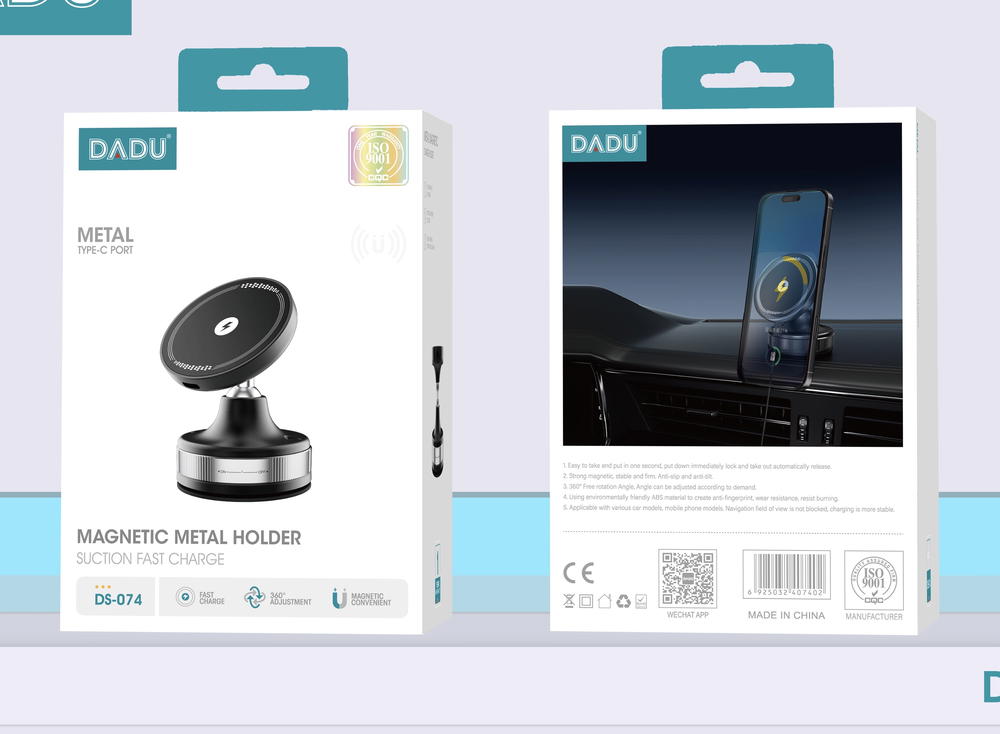 ستاند سيارة ماركة DADU DS-074 فاكيوم Preview Image