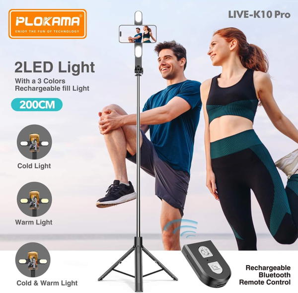 ستاند تصوير ارتفاع مترين K10 LED Image 4 Preview