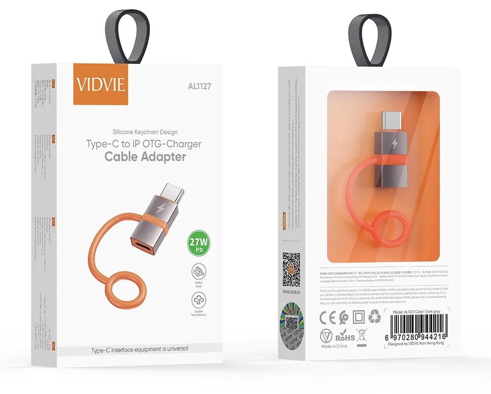 تحويلة ايفون الى تايب سي VIDVIE 1127 Preview Image