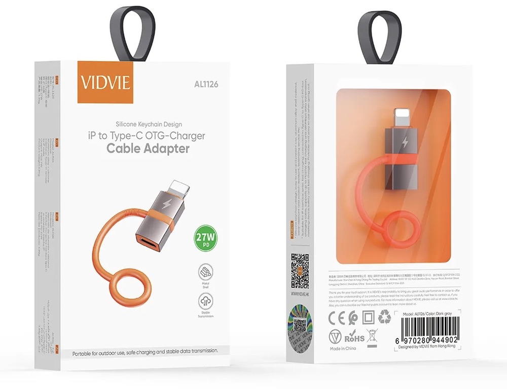 تحويلة تايب سي الى ايفون VIDVIE 1126 Preview Image