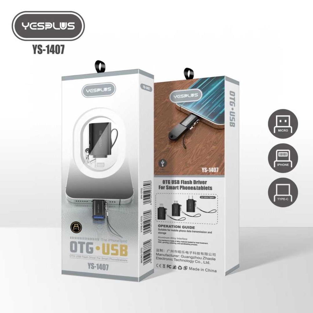 توصالة OTG فلاش YS-1407 تايب سي Preview Image
