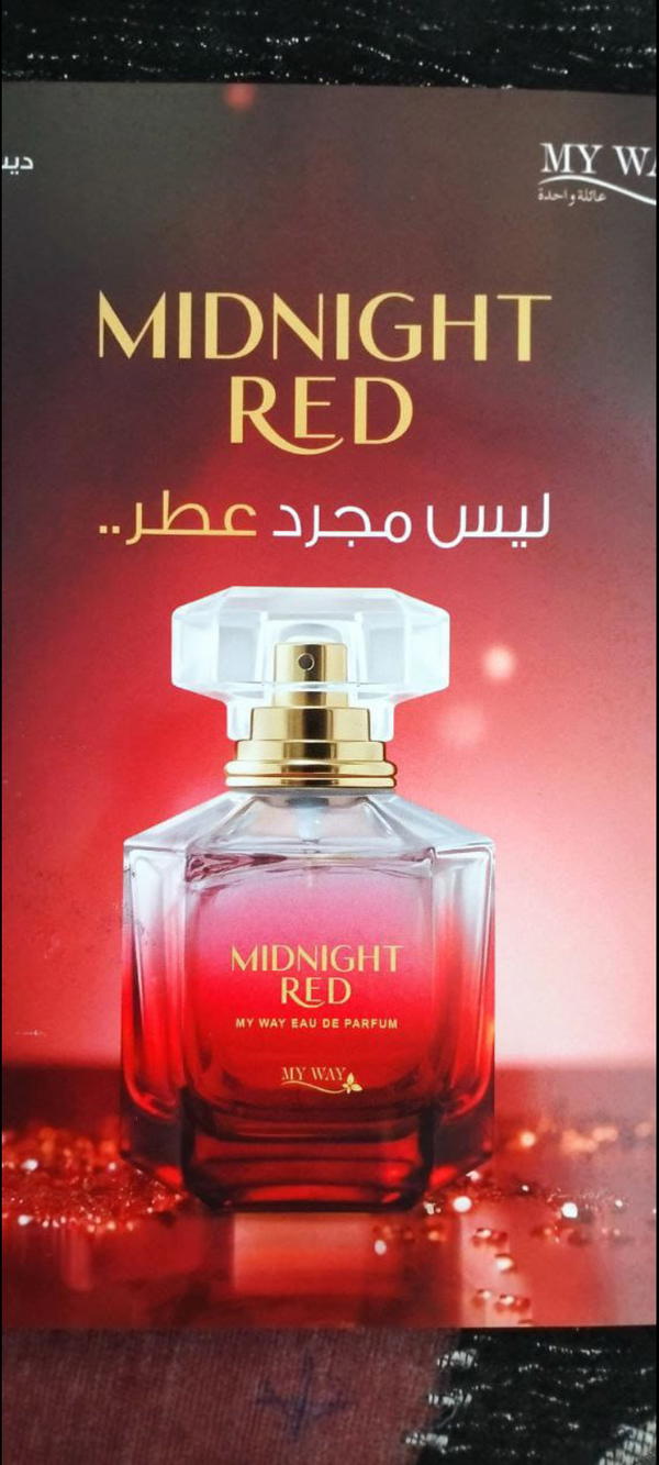 جميع مستلزماتك ومستلزمات بيتك  Image 3 Preview