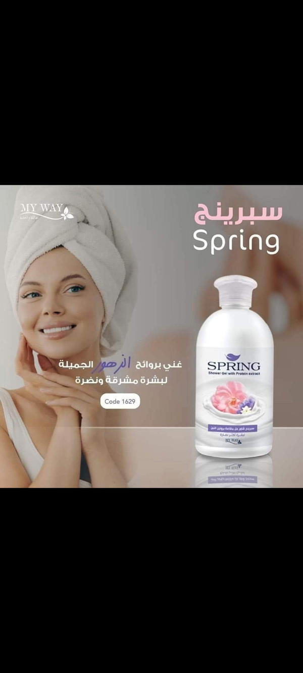 شاور سبرينج بخلاصة بروتين اللبن Image 1 Preview
