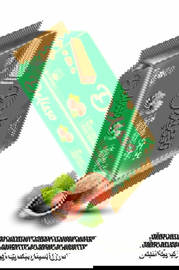 ديليسو ويفر بندق 60جم *24ق Image 1 Preview