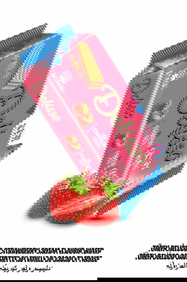 ديليسو ويفر فراوله 60جم *24ق Image 1 Preview