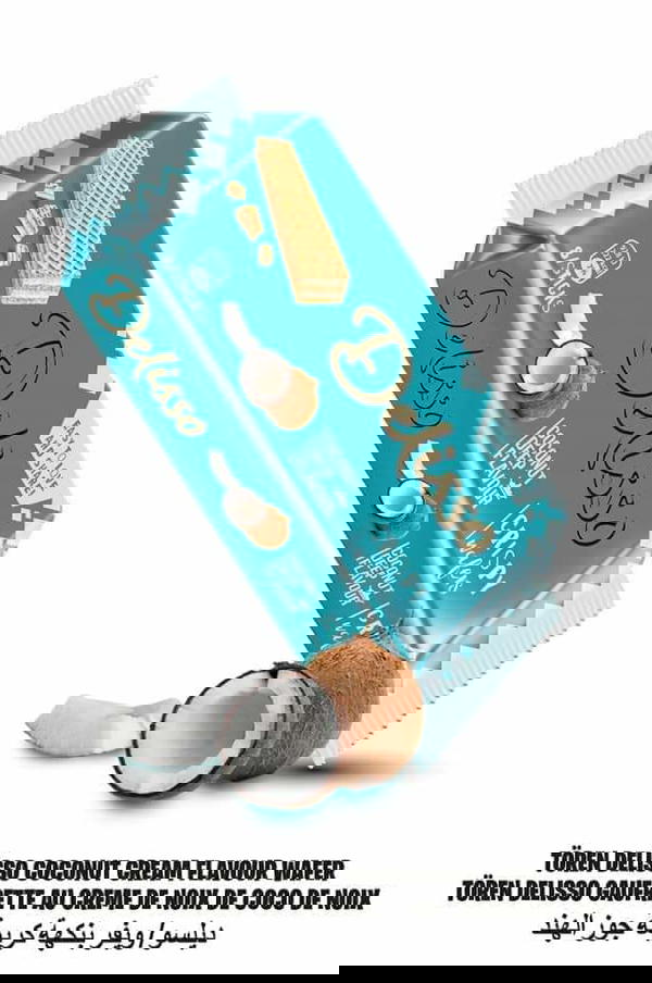 ديليسو ويفر جوز هند 60جم *24ق Image 1 Preview