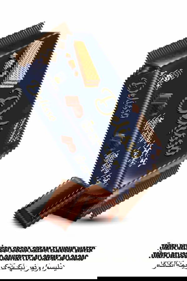 ديليسو ويفر شيكولاته 60جم *24ق Image 1 Preview