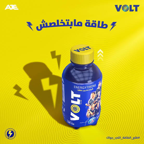 مشروب طاقه فولت زجاج 250ملي Preview Image