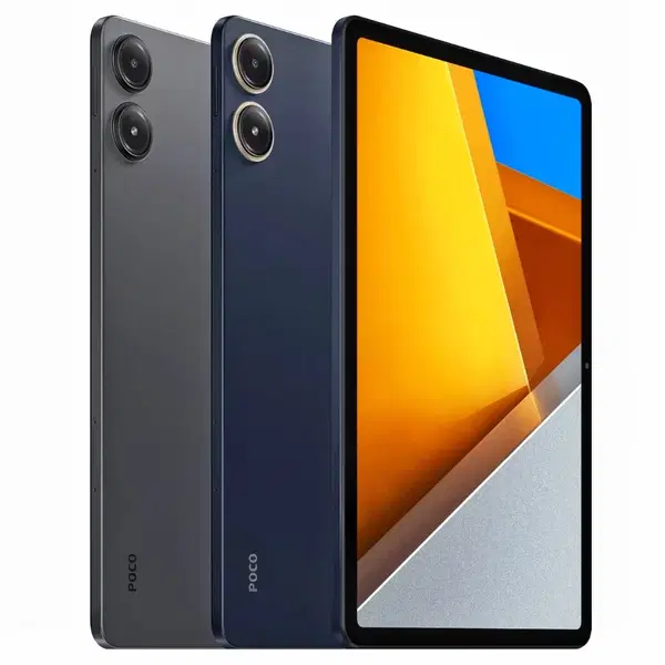 بوكو باد مع هدايا ملحقاته القسط 55 Image 1 Preview
