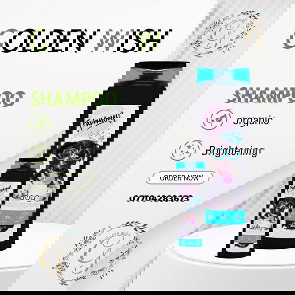 شامبو كلاب  Image 1 Preview