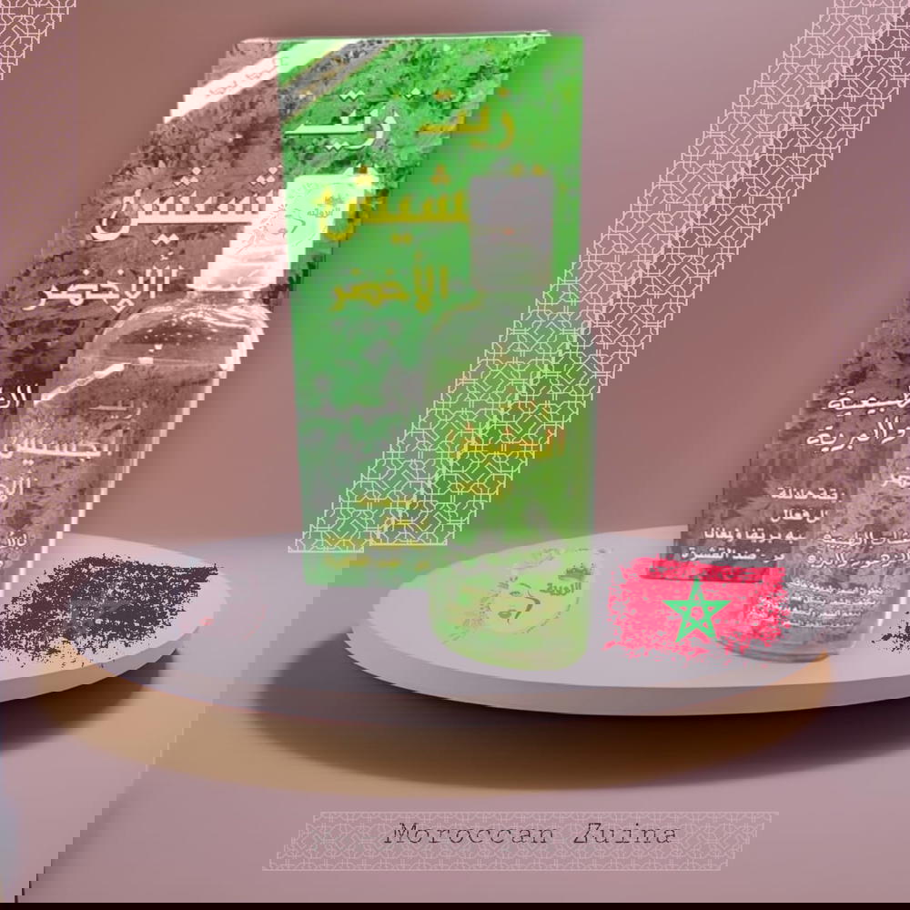 زيت الحشيش  Preview Image