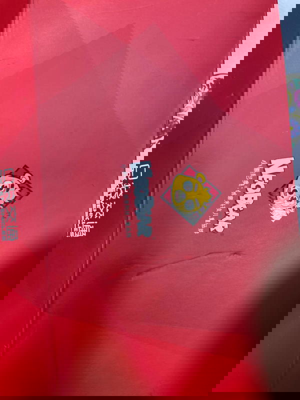 neoBear (red) Image 2 Preview