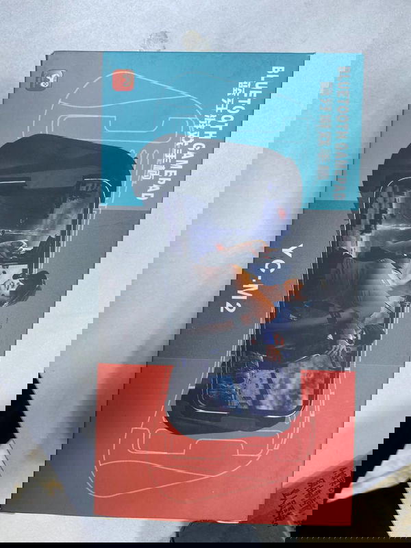 وحدة تحكم ببجي Image 1 Preview