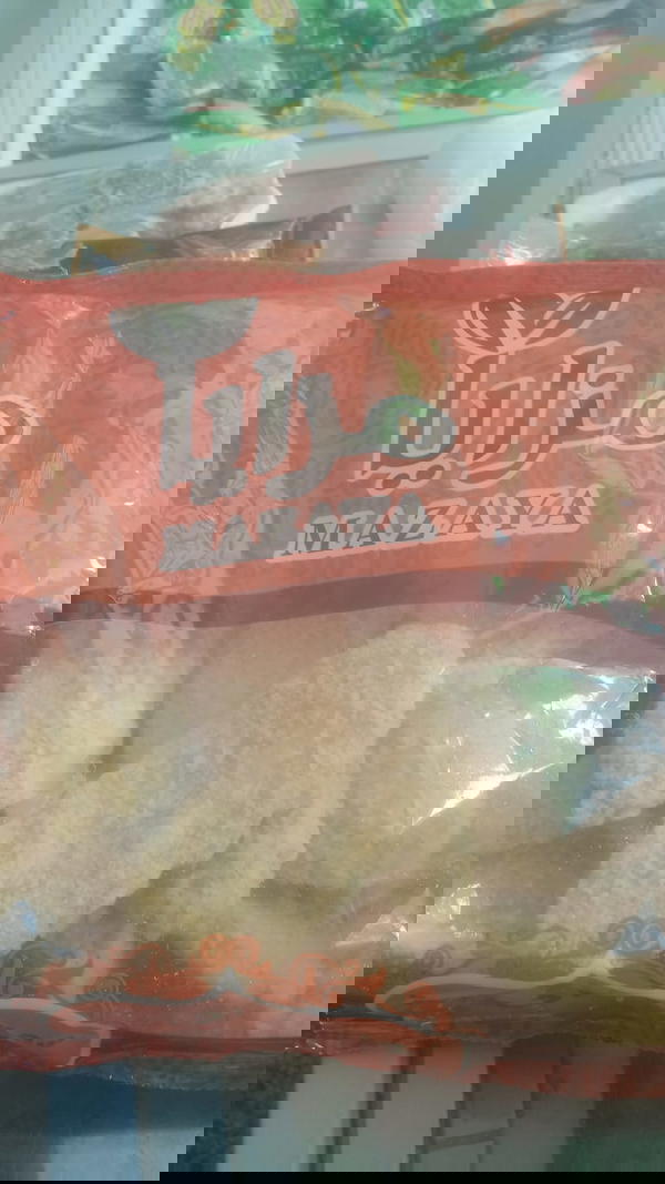 بانية جاهز Image 1 Preview