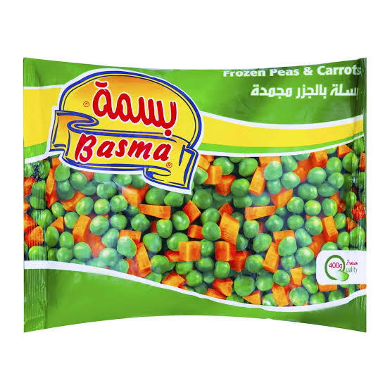 بسلة جزر Preview Image