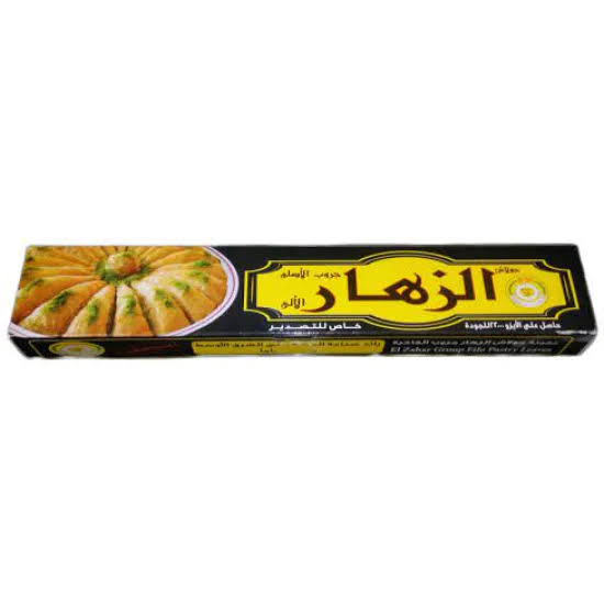 جلاش Preview Image