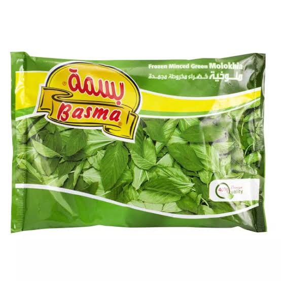 ملوخية Preview Image