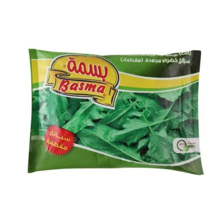 سبانخ Image 1 Preview