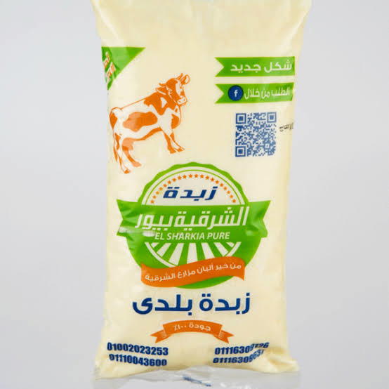 زبدة بلدي الشرقية فاخر Preview Image