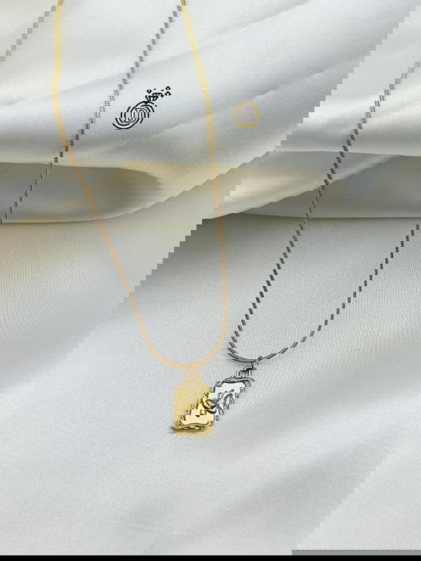 سلسله استانلس Image 4 Preview