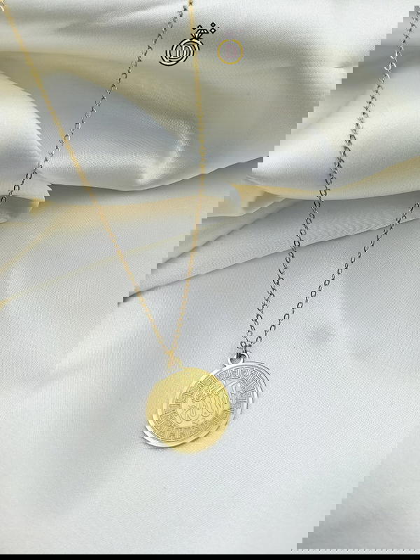سلسله استانلس Image 6 Preview