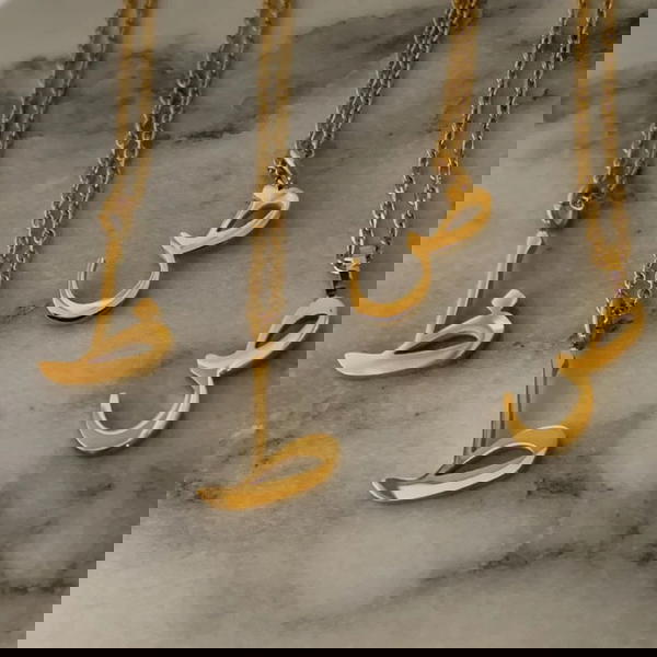 سلسله حروف عربى Image 1 Preview